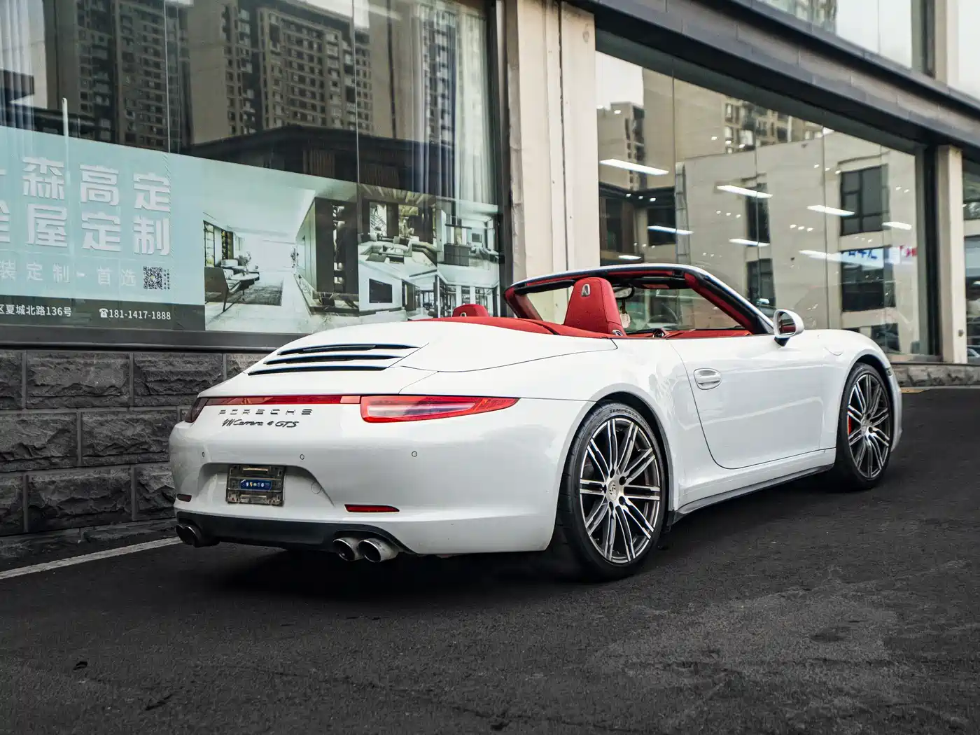 Porsche 911 2015 Carrera 4 Cabriolet 3.4L Style Edition фото 9