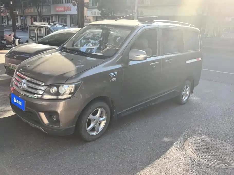 Changan Kaicheng Ono S 2017 — пригон из Китая