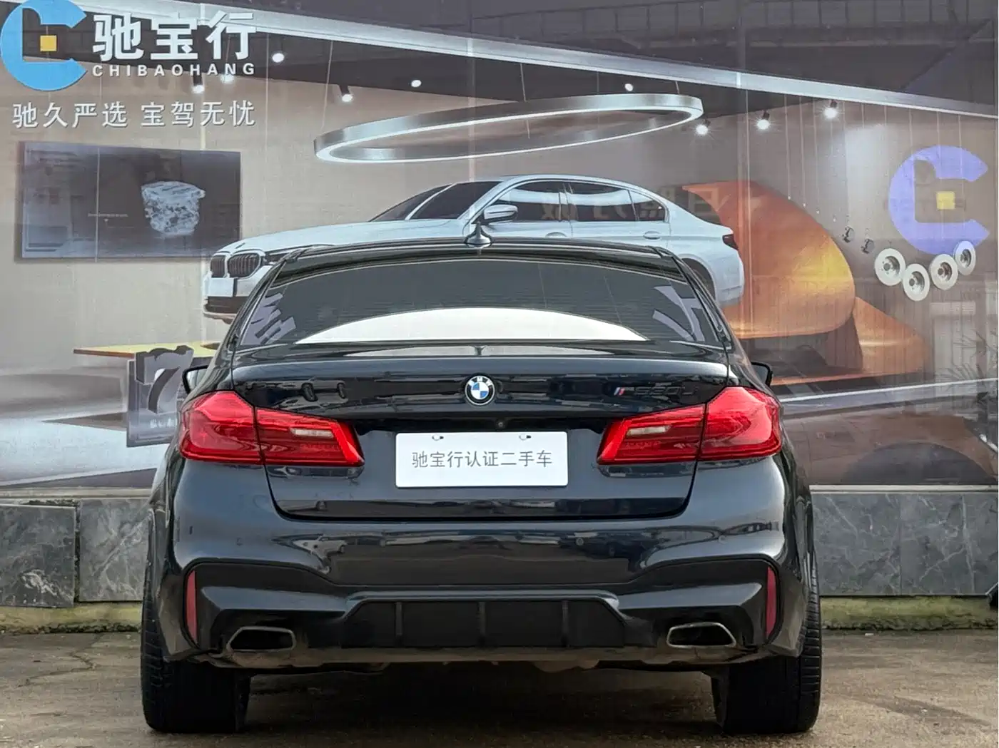 BMW 5 Series 2018 Facelift 530Li Leading M Sport Package фото 4