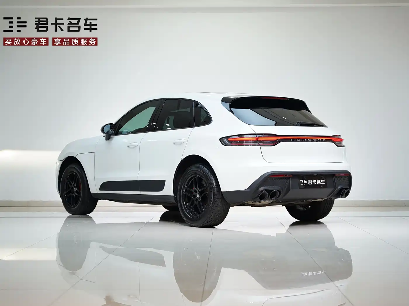 Porsche Macan 2020 Macan 2.0T фото 7