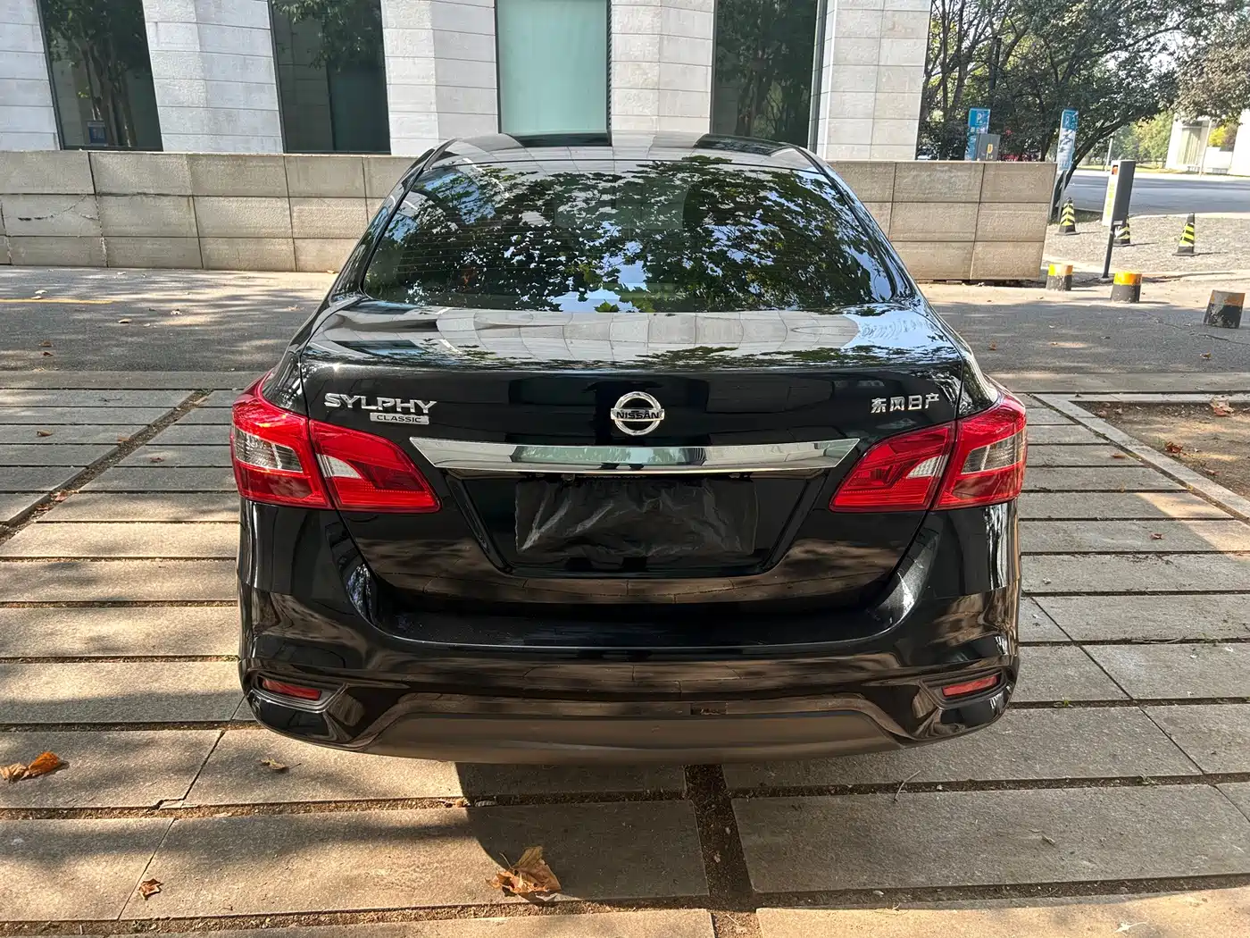 Nissan Sylphy 2024 2024 Classic 1.6XE CVT Comfort Edition