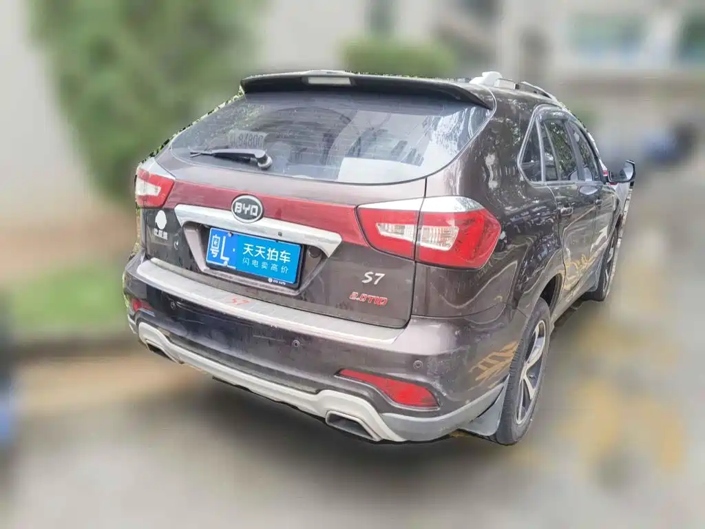 BYD S7 2015 2015 2.0T Upgrade Automatic Premium