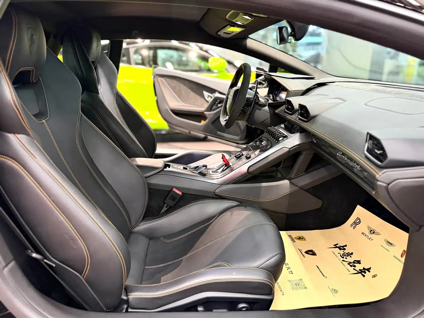 Lamborghini Huracán 2016 2016 LP 600-4 Limited Edition