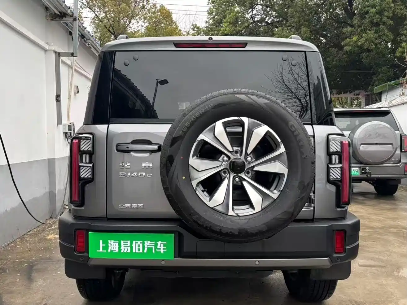 BAIC ORV Beijing Offroad BJ40 2026 2023 2.0T Auto 4WD Urban Hunter Supreme Edition