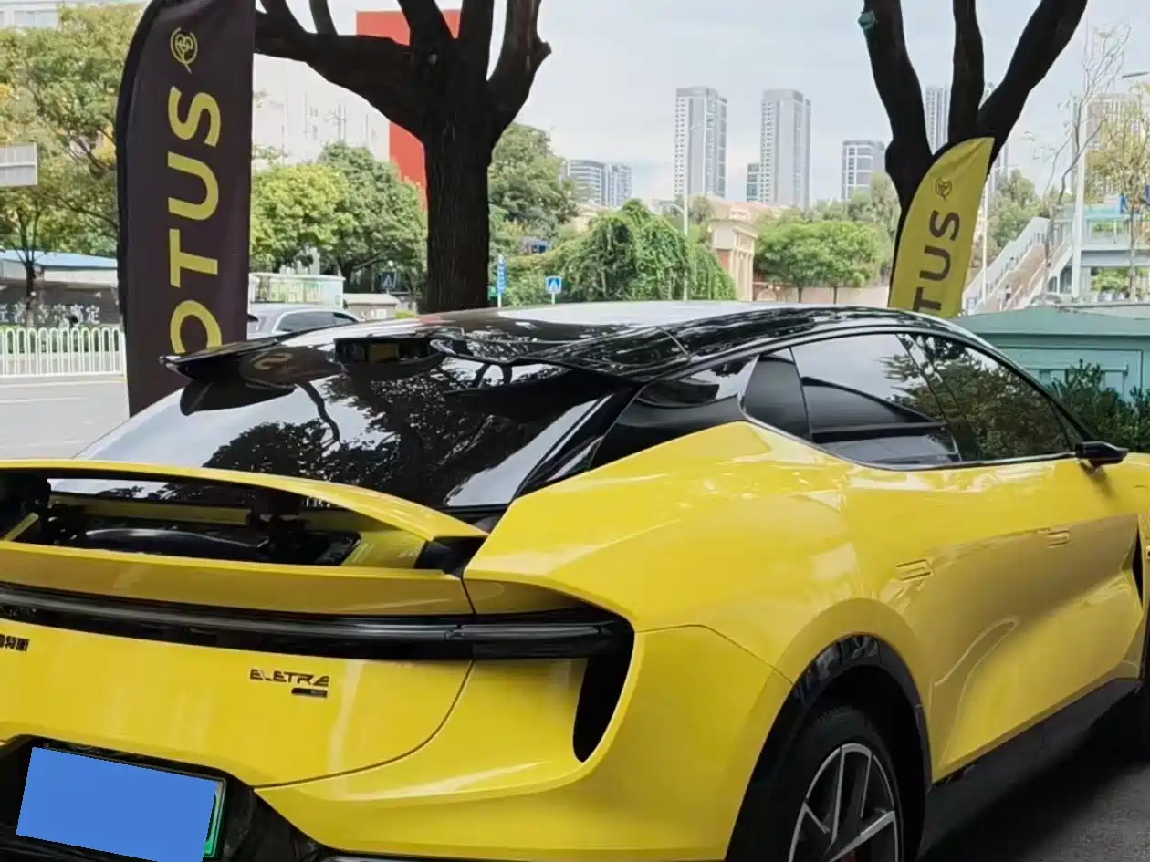 Lotus ELETRE 2026 2026 600 SE