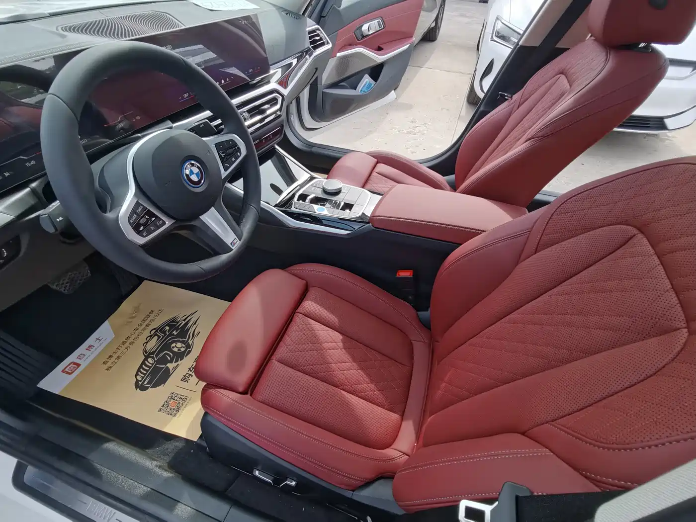 BMW i3 2024 eDrive 35 L фото 11