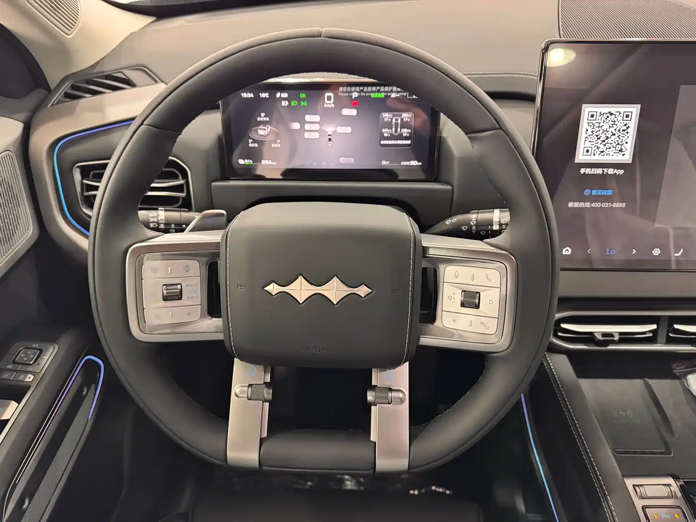 FANG CHENG BAO TITANIUM 3