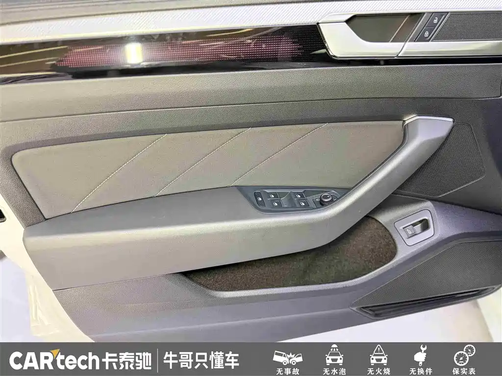 Volkswagen FAW-Volkswagen CC 2025 380TSI Eye-catching Shared Edition фото 17