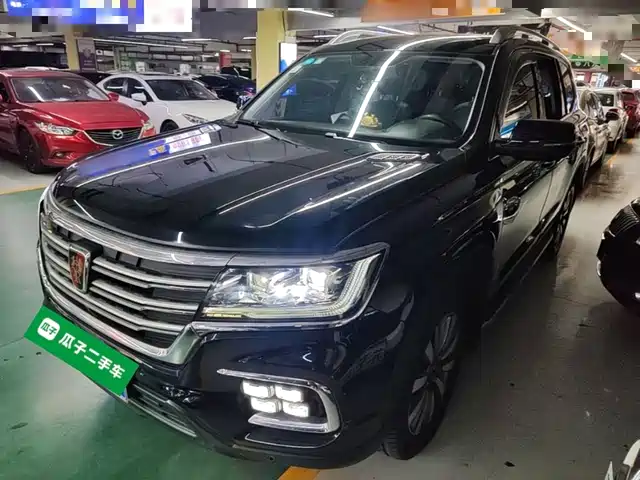 Roewe RX8 2019
