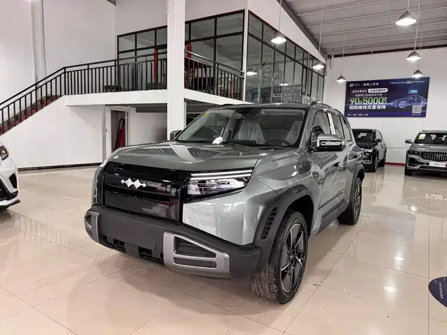 FANG CHENG BAO TITANIUM 3