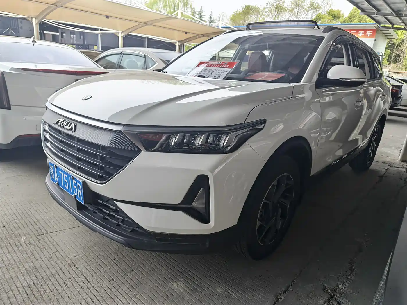 DONGFENG AX7