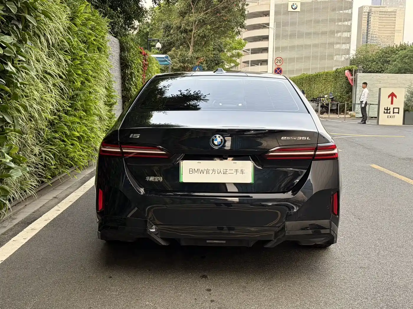 BMW I5