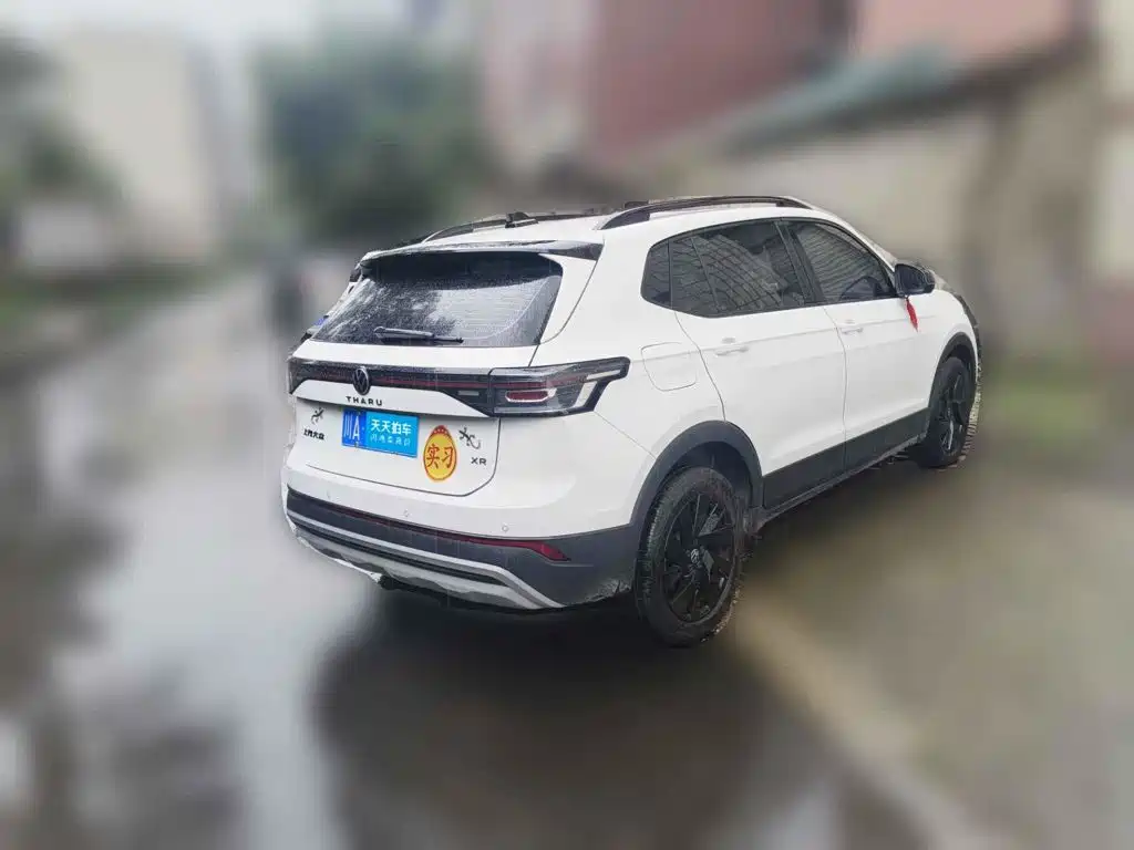 2026 Volkswagen Tharu
