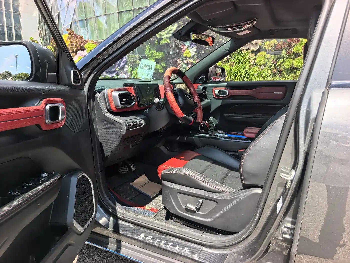 Geely ICON 2020 2020 Model 1.5TD i7 BSG