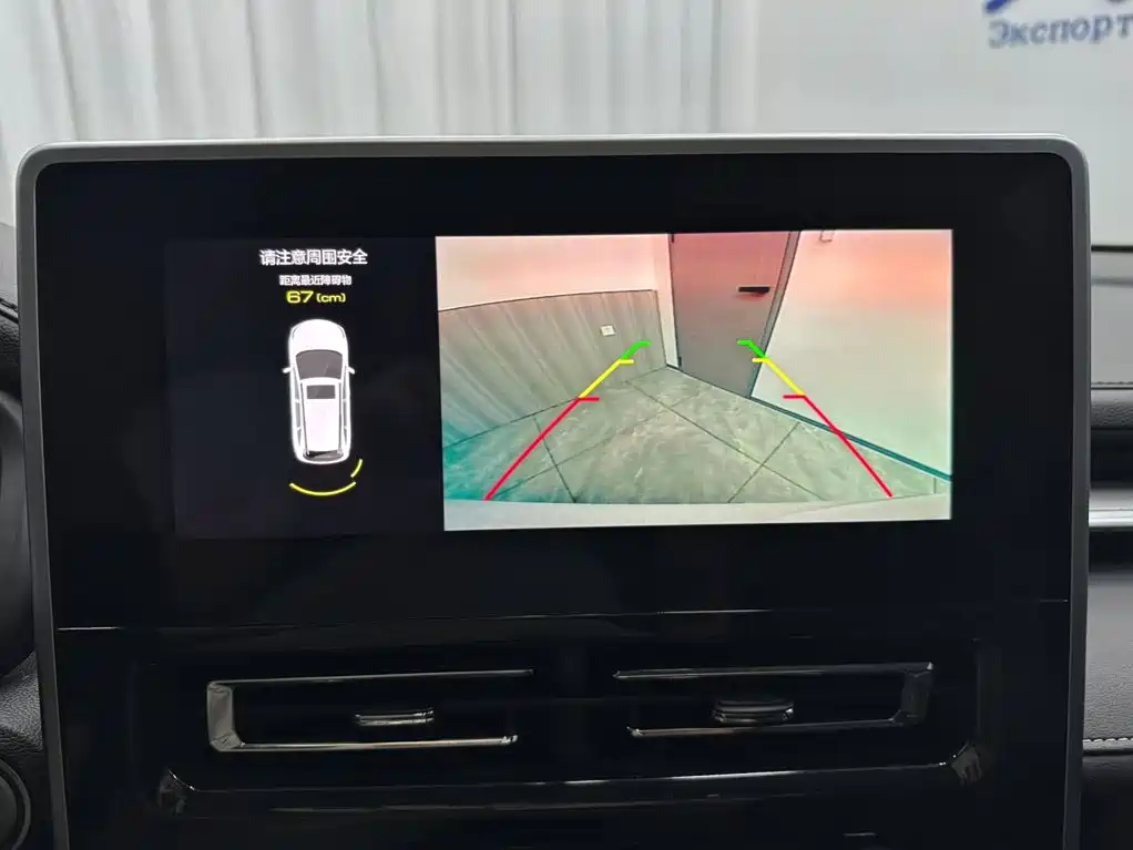 Haval M6 2023 2023 PLUS 1.5T DCT Luxury Smart Connect