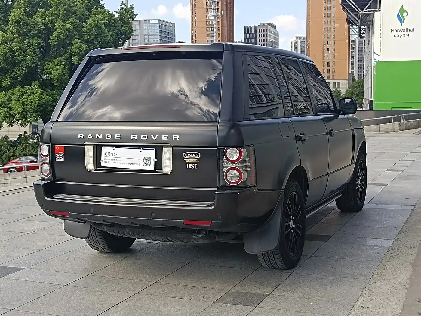 Land Rover Range Rover 2010 2010 5.0 NA V8 HSE