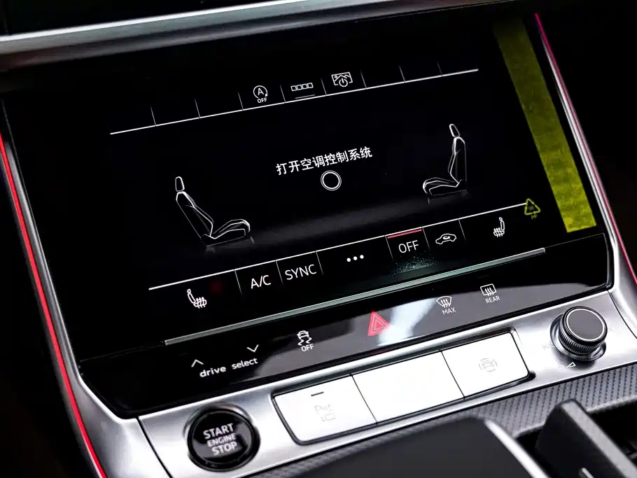 Audi A6L 2026 2026 Model Year 45 TFSI Premium Dynamic