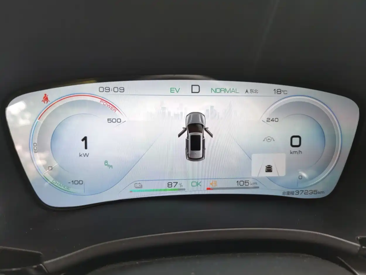 BYD Song PLUS PHEV 2021 DM-i 100KM AWD Flagship PLUS фото 6