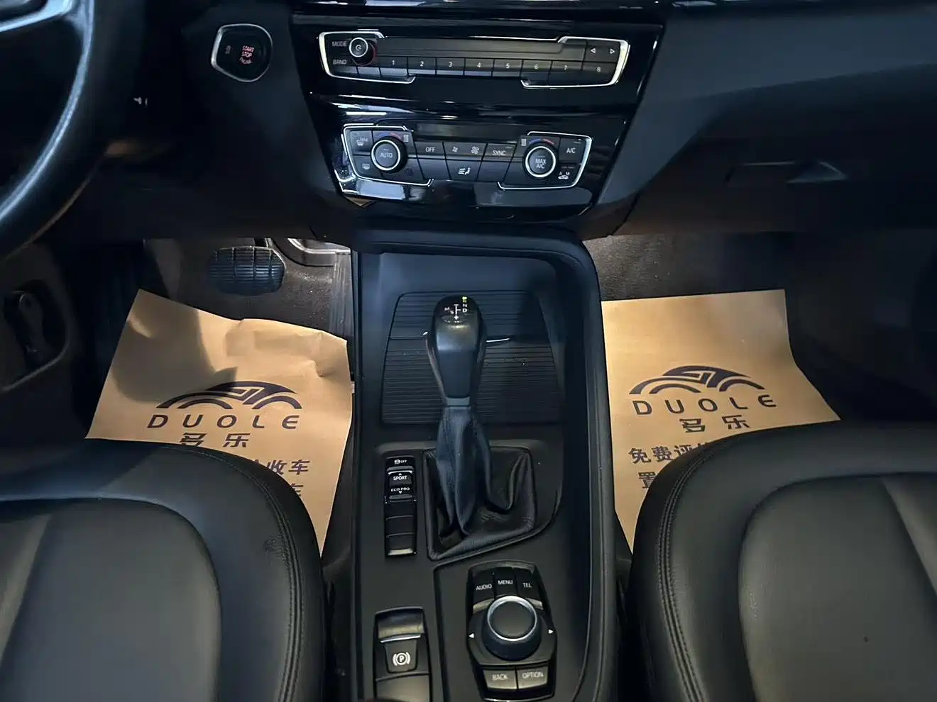 BMW X1 2016 sDrive18Li Fashion Model фото 12