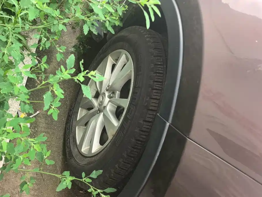 BAIC Huansu S6 2016 2017 1.5T CVT Delight