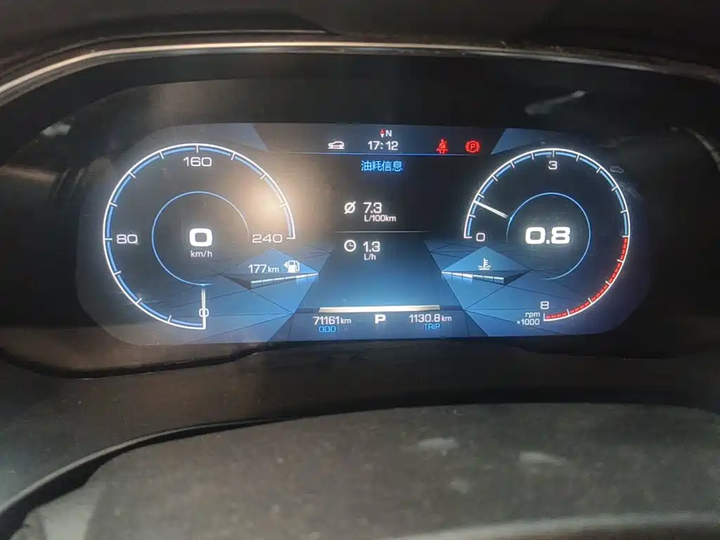 Photo 4 - Haval H6