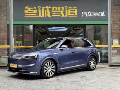 AITO M7