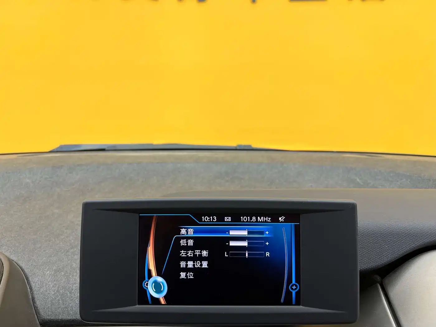 BMW i3 (Import) 2017 2016 Upgraded Fashion Model
