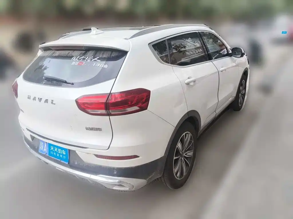 Photo 2 - Haval H6