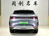 Photo 5 - BYD Song PLUS PHEV