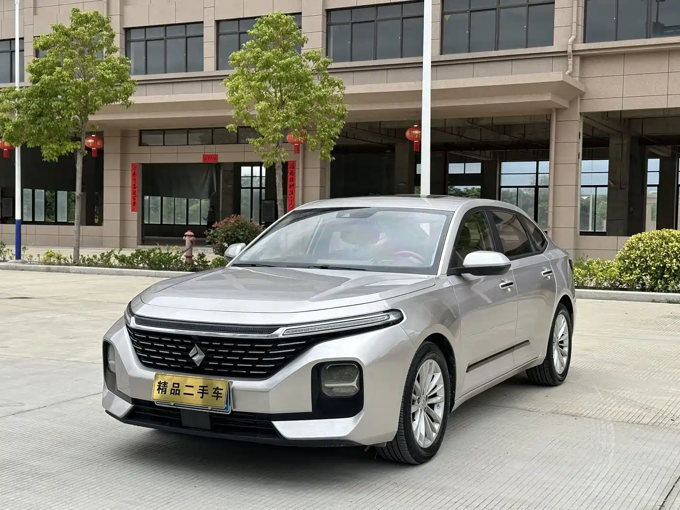 Baojun RC-5 2021 2020 1.5T CVT Zhiyao Luxury