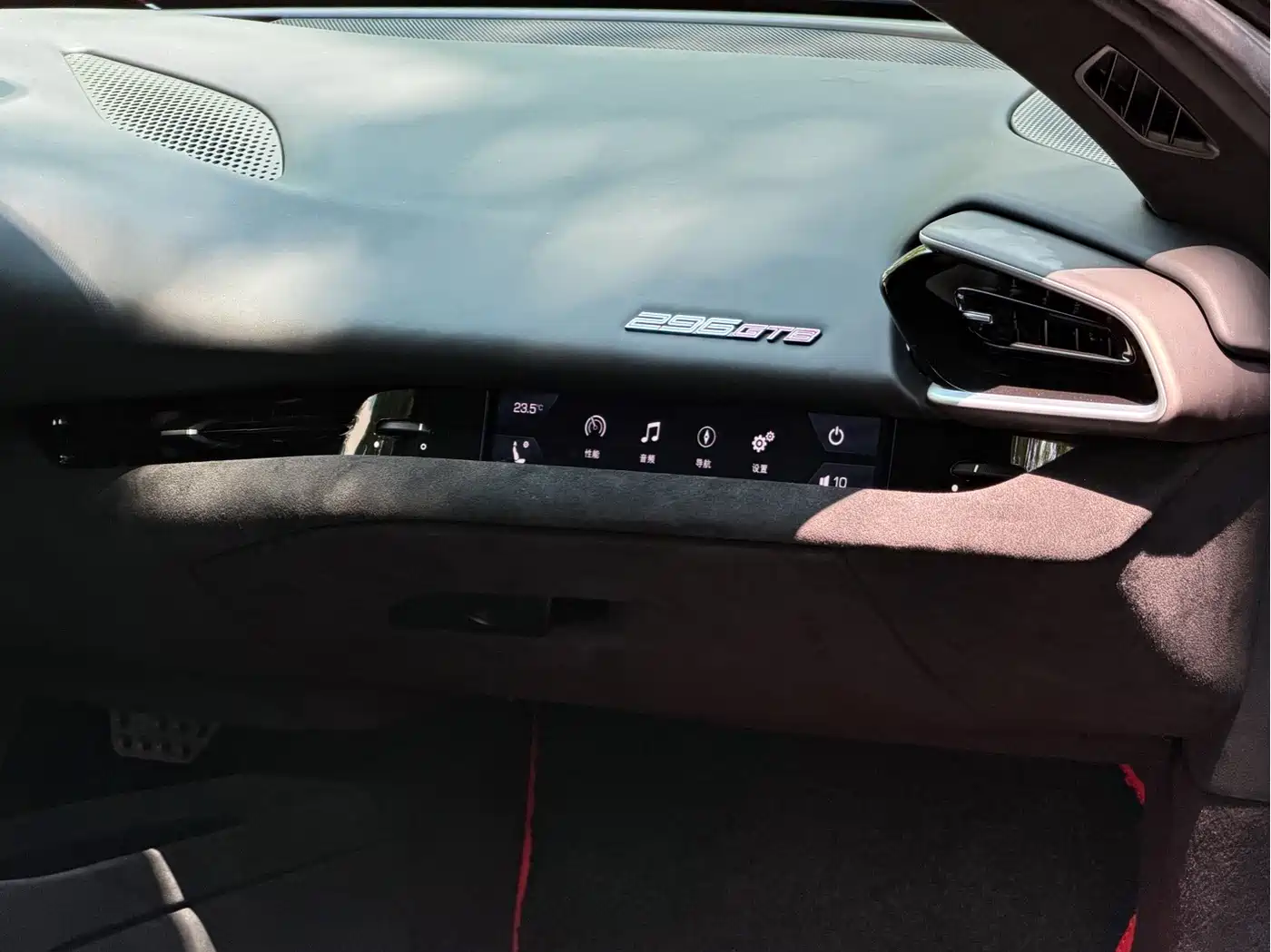 Ferrari 296 2024 2021 3.0T V6 GTB