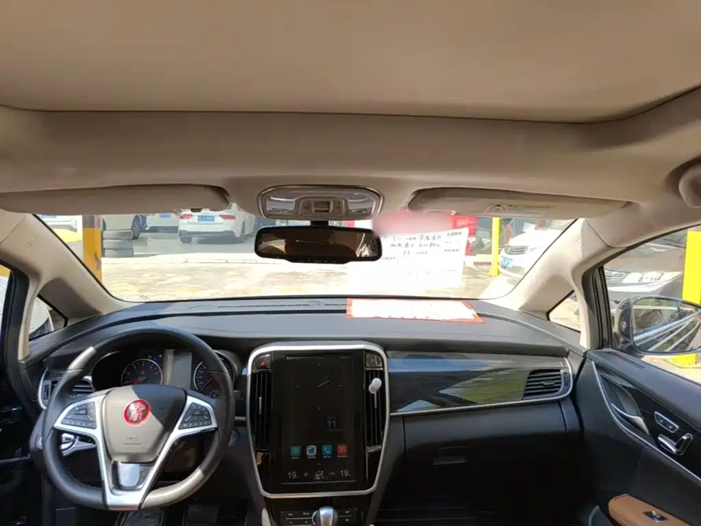 Photo 18 - BYD Song MAX