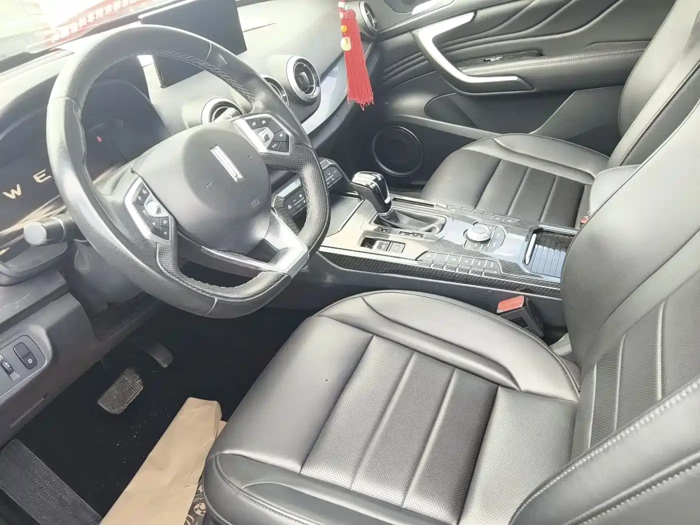 WEI PAI WEI BRAND VV7