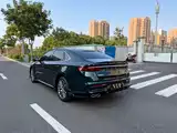 Фото 11 - Geely Preface