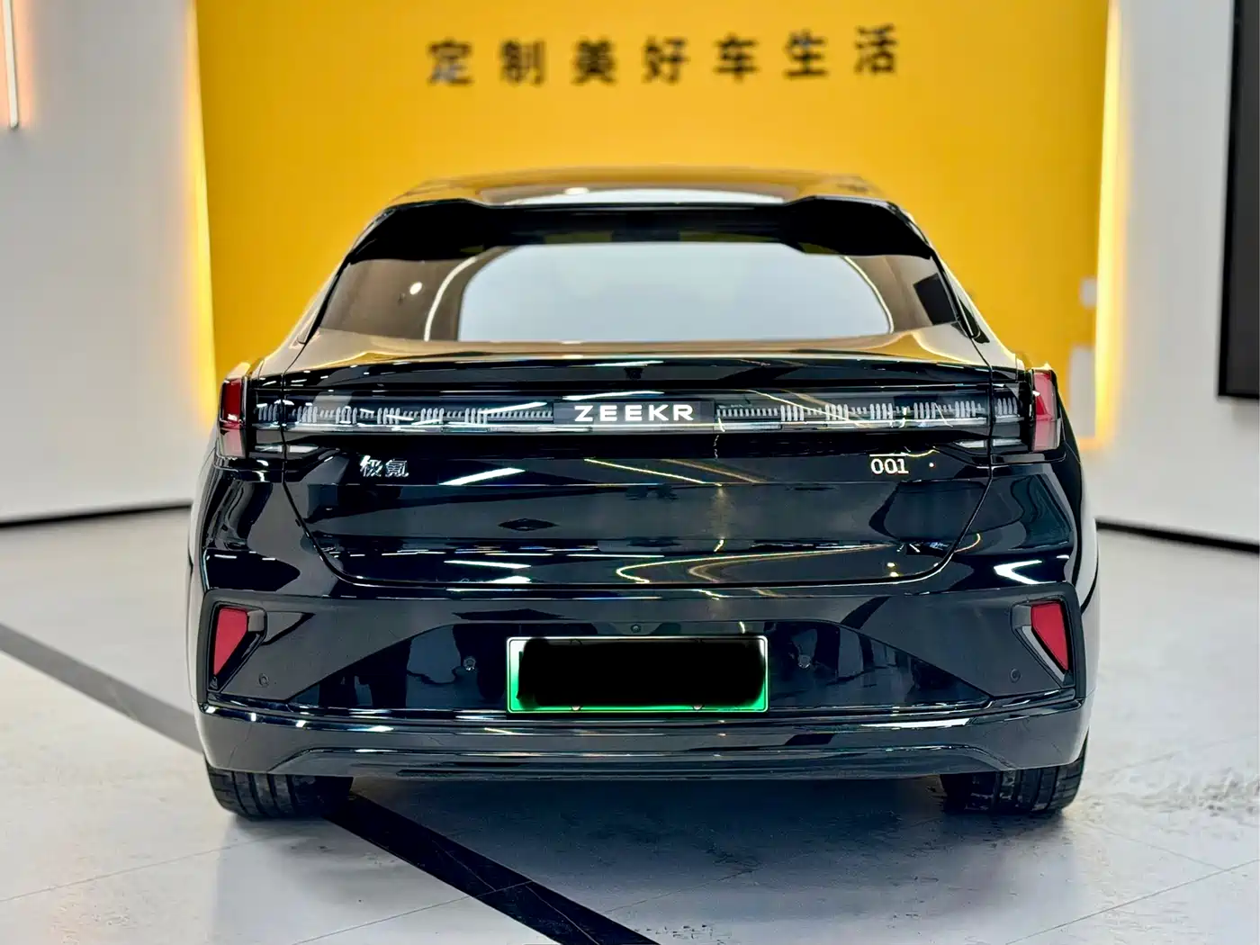 ZEEKR EXTREME KRYPTON 001