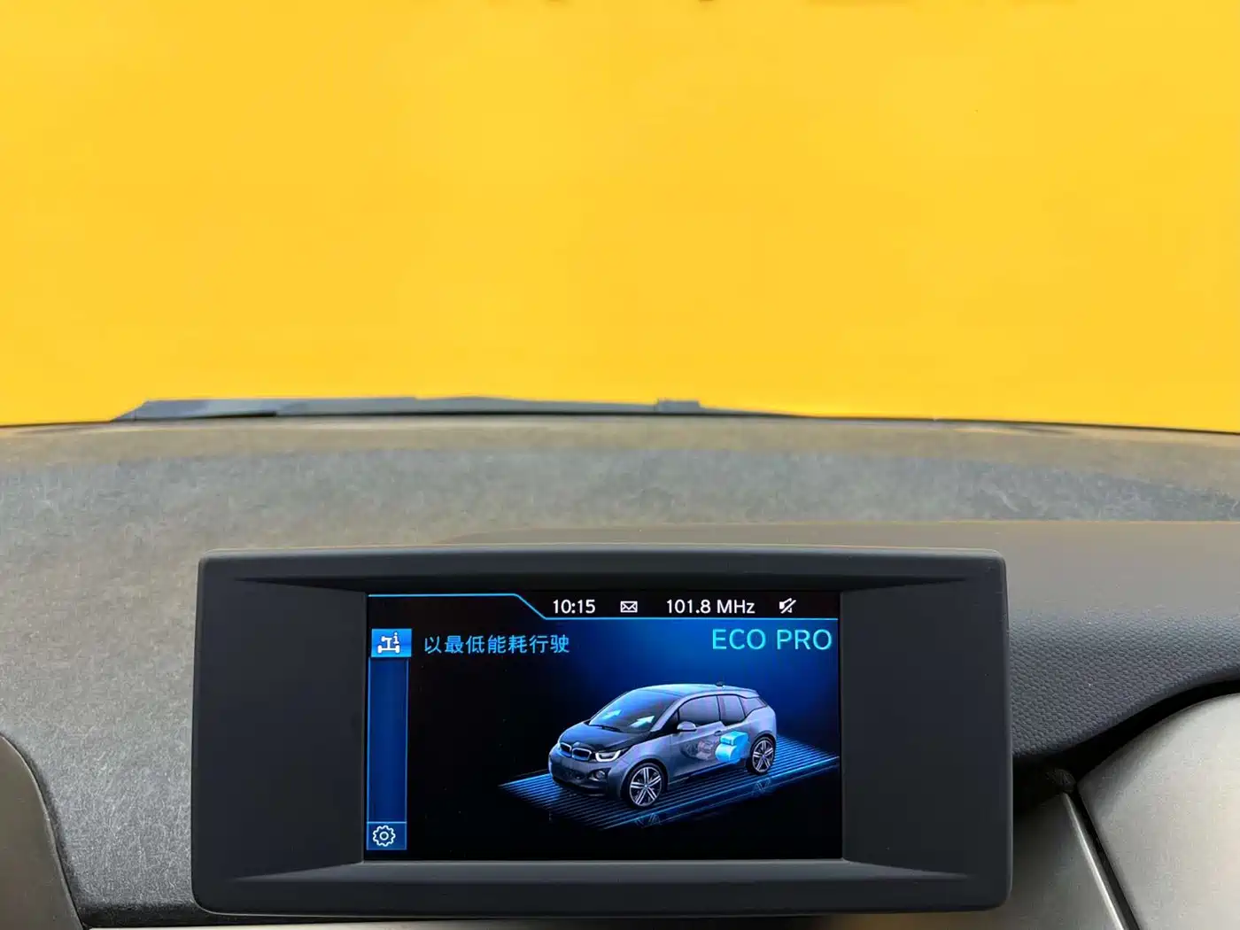 BMW i3 (Import) 2017 2016 Upgraded Fashion Model