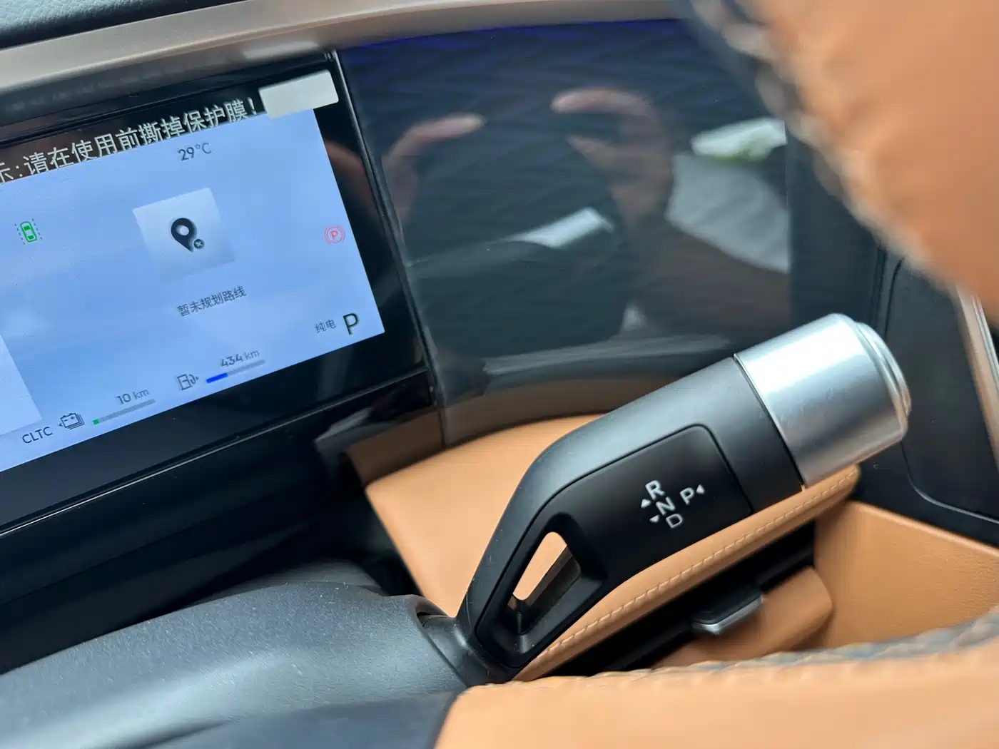 GEELY GALAXY GALAXY L7