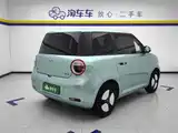Photo 3 - Changan Lumin