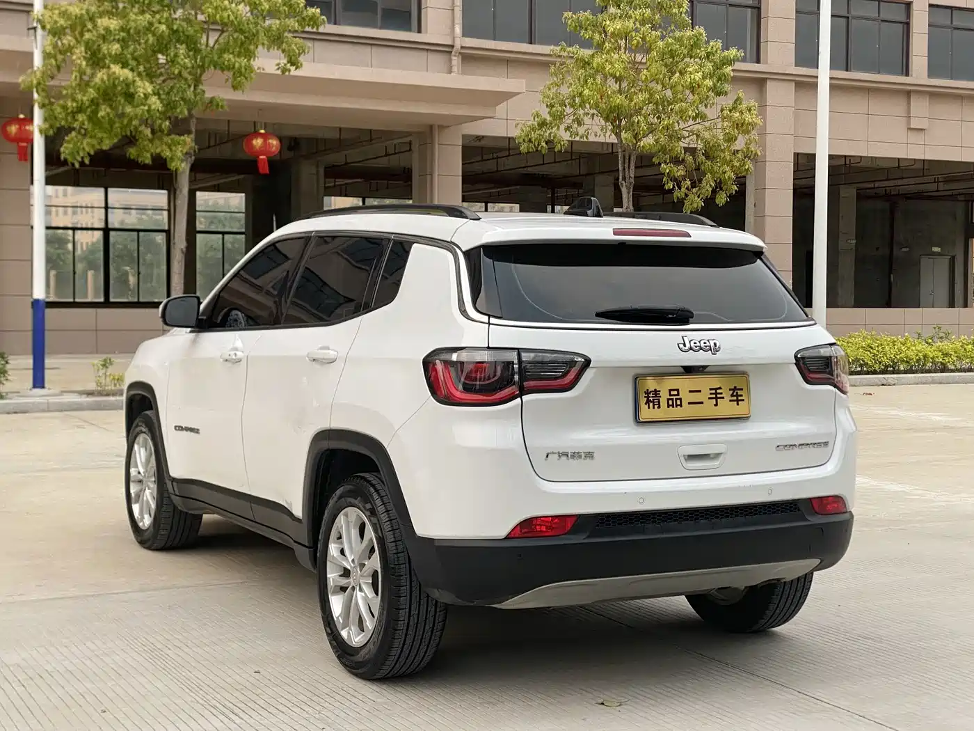 Jeep Compass 2021 2021 220T Automatic Leading Edition