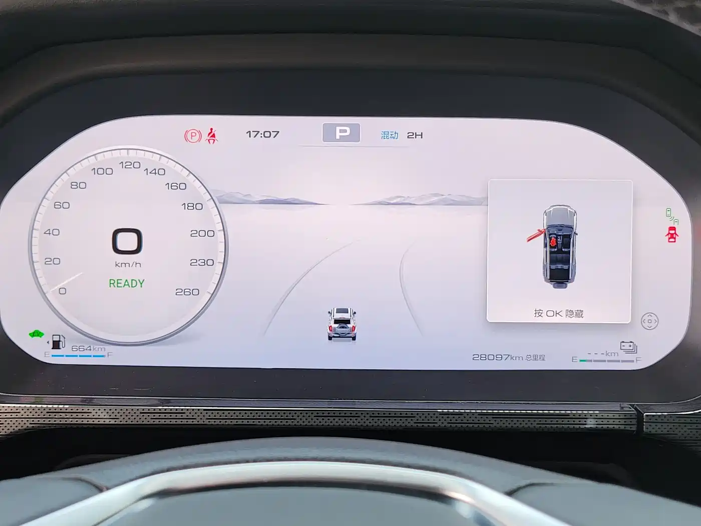 TANK TANK 400 NEW ENERGY