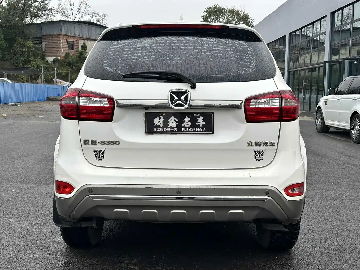 Jiangling Yusheng S350 2018 2017 2.0T Automatic 2WD Diesel Luxury Sunroof 7-Seater