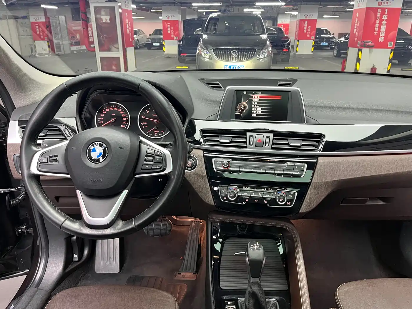 BMW X1 2018 sDrive18Li Premium Model фото 27