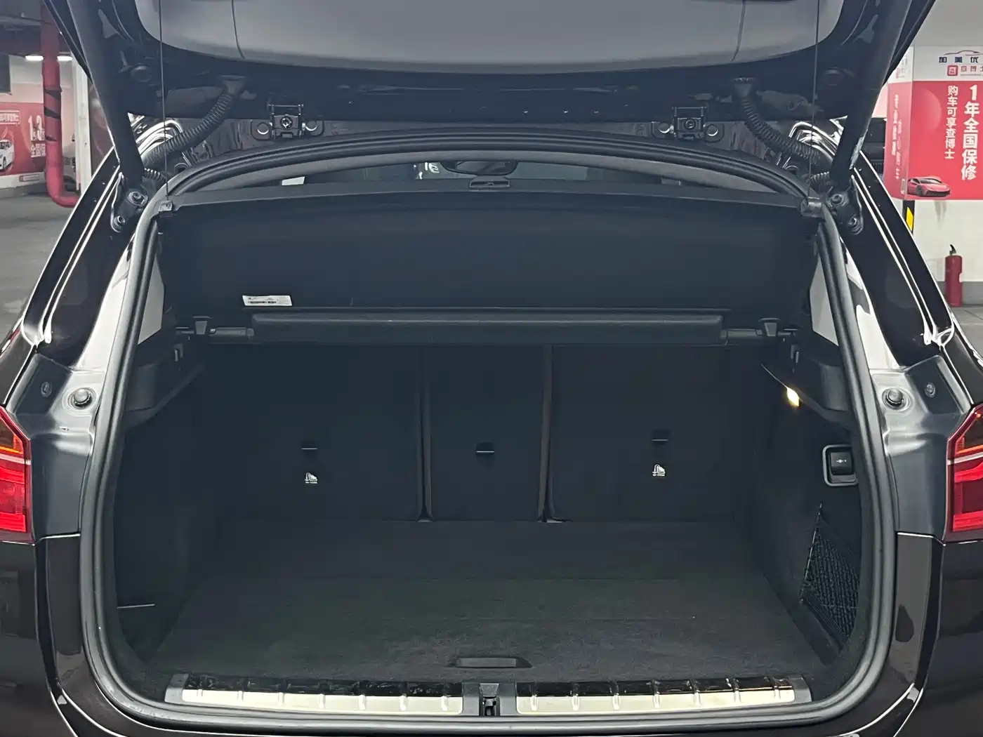 BMW X1 2018 sDrive18Li Premium Model фото 31