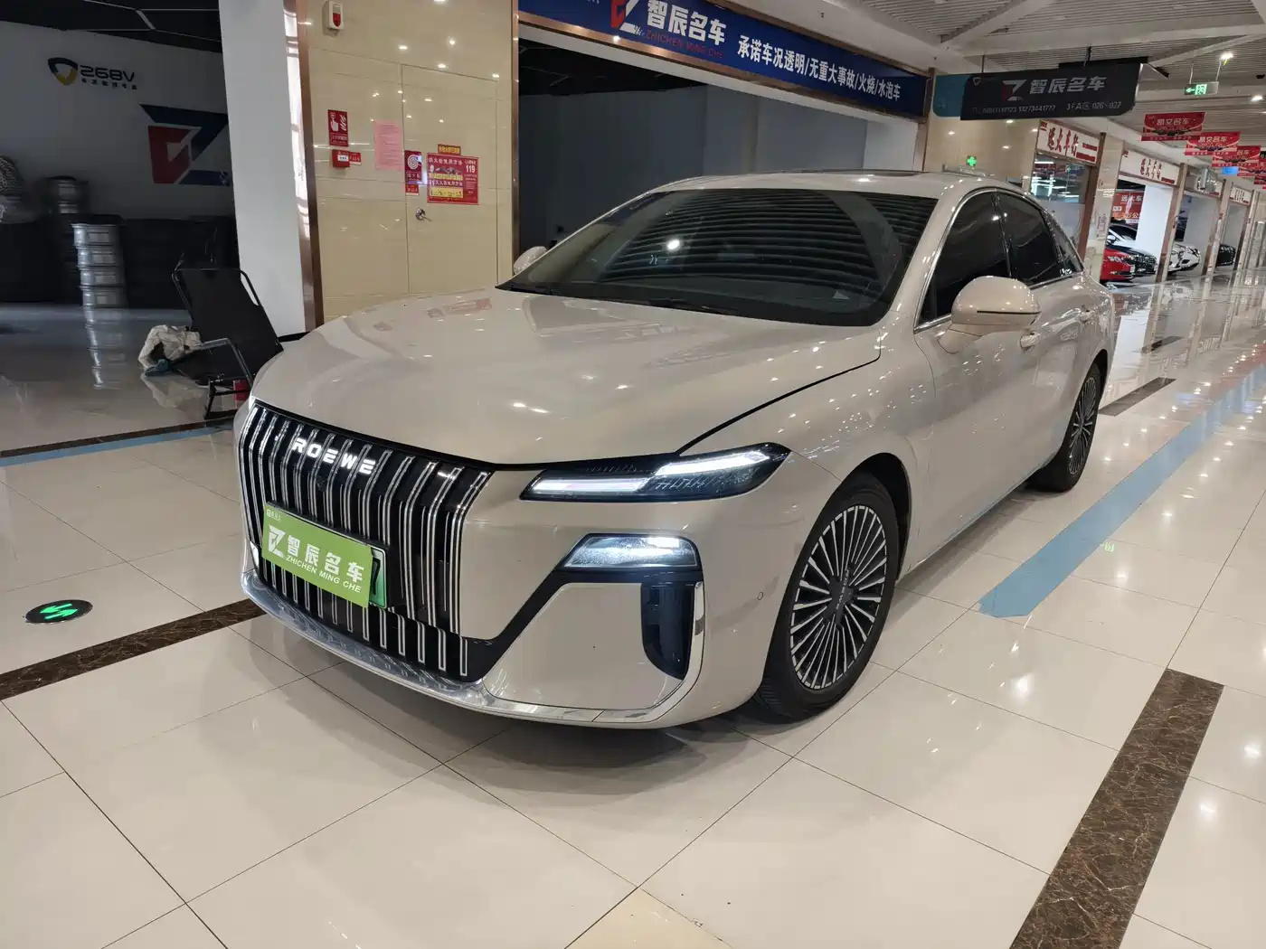 Roewe M7 DMH 2025 2025 Base