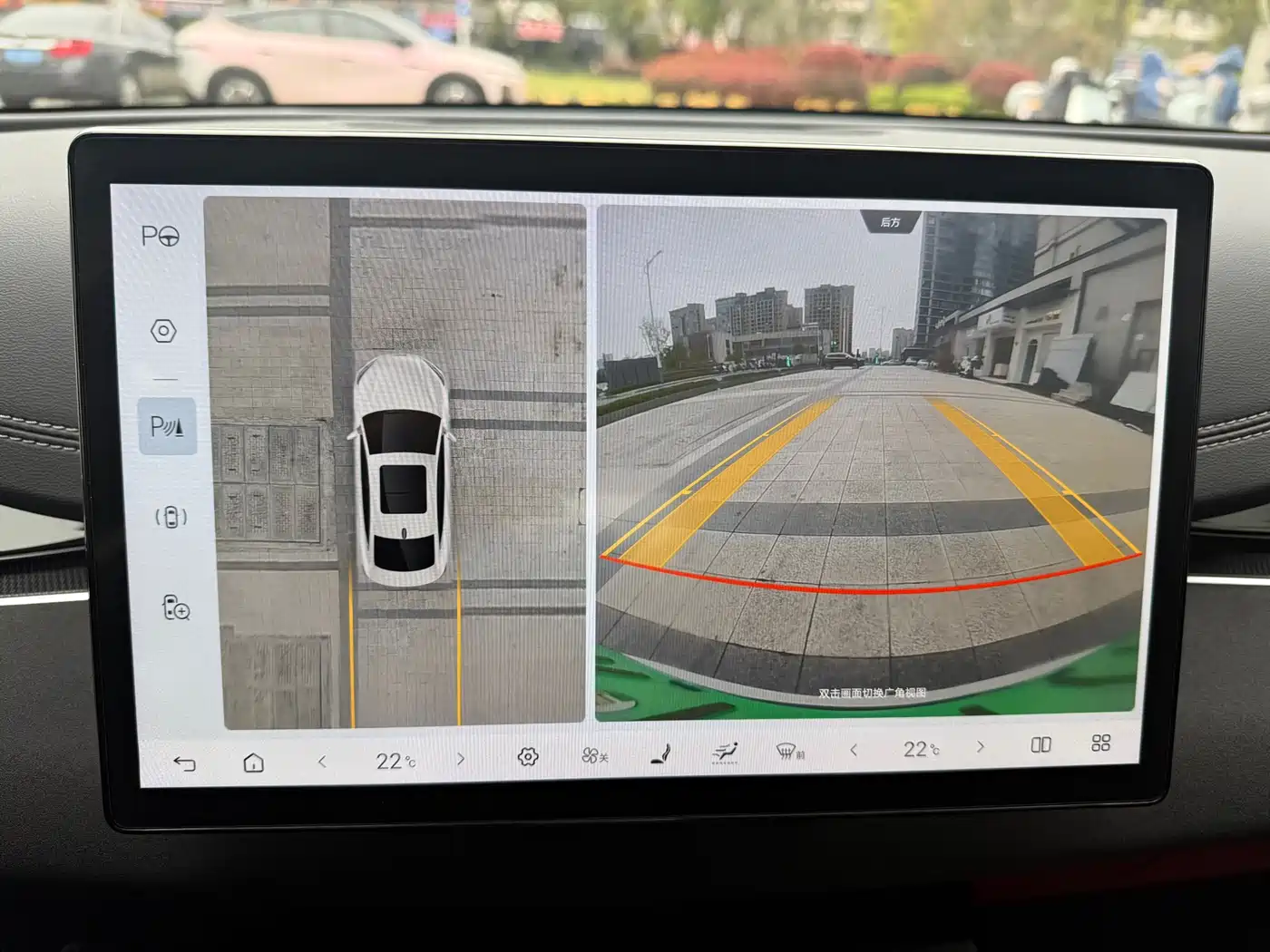 BYD SEAL 06 NEW ENERGY