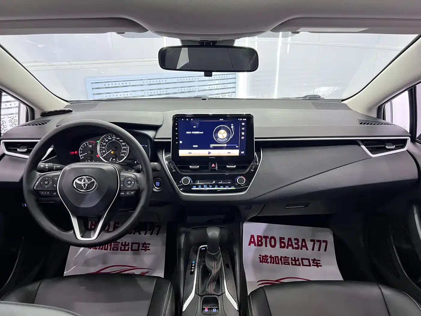 Toyota Corolla, миниатюра 14