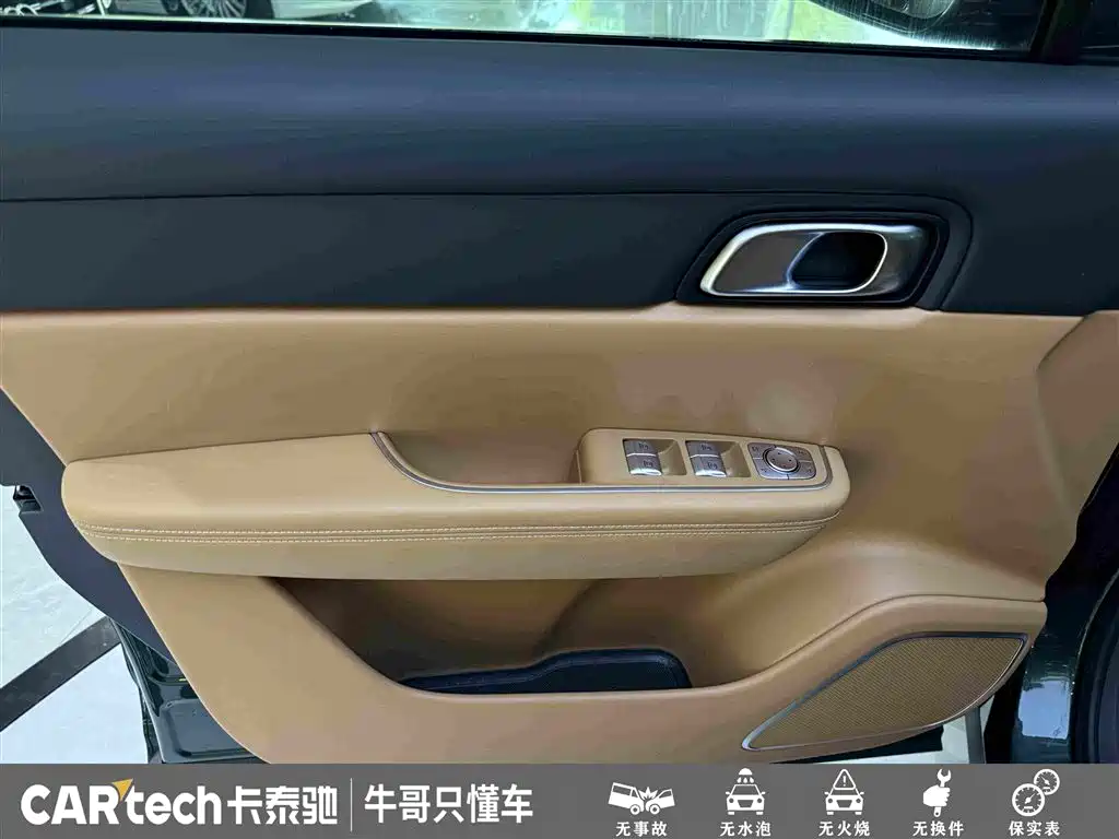 Li Auto Li ONE 2022 2021 Extended Range 6-Seater