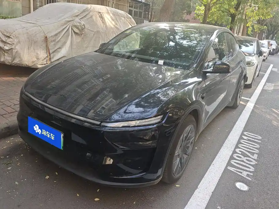 Similar car