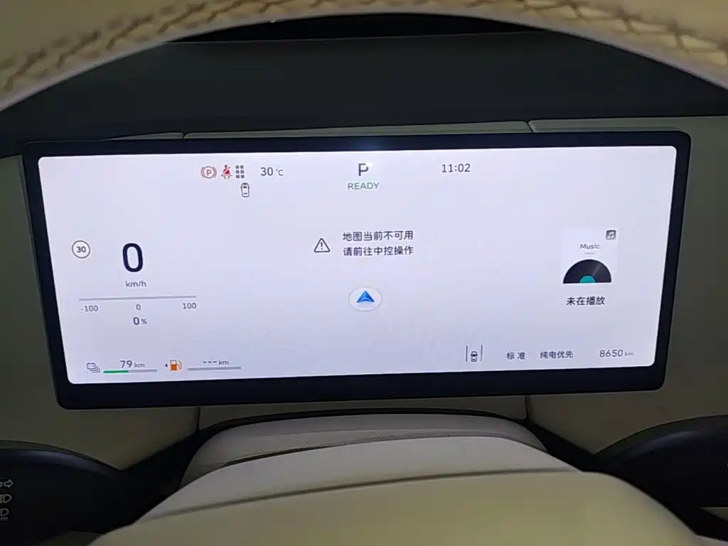 WEY Lanshan 2024 2025 AWD Max