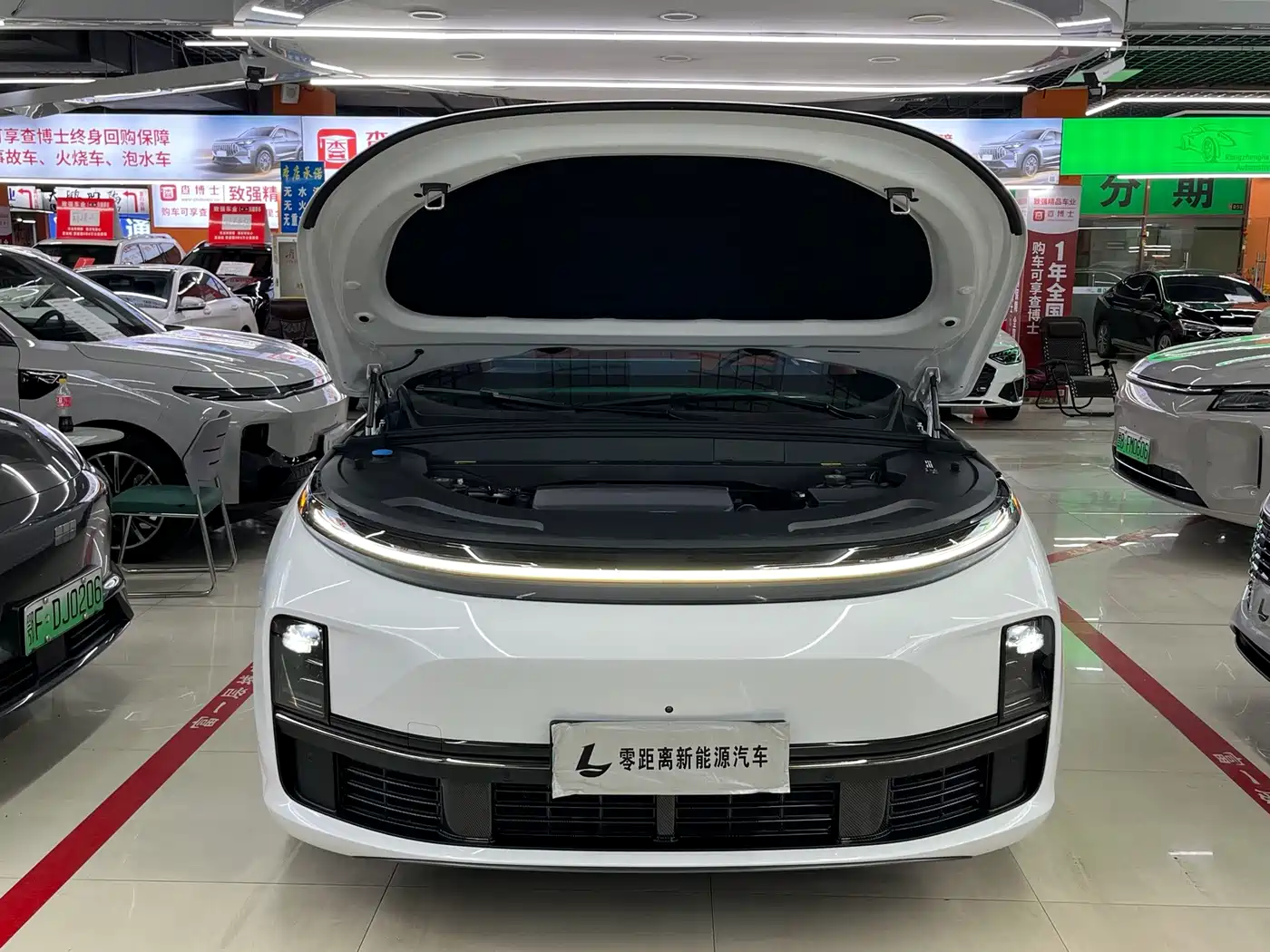 Li Auto L7 2023 2023 Pro
